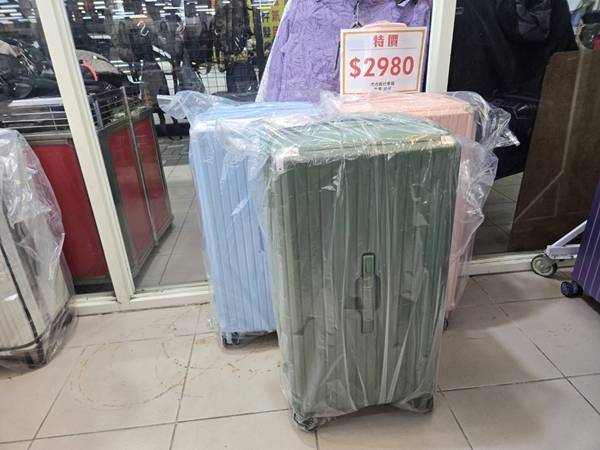 新莊行李箱特賣會,胖胖箱、旅行箱最低800元起 9 新莊行李箱特賣會,胖胖箱、旅行箱最低800元起