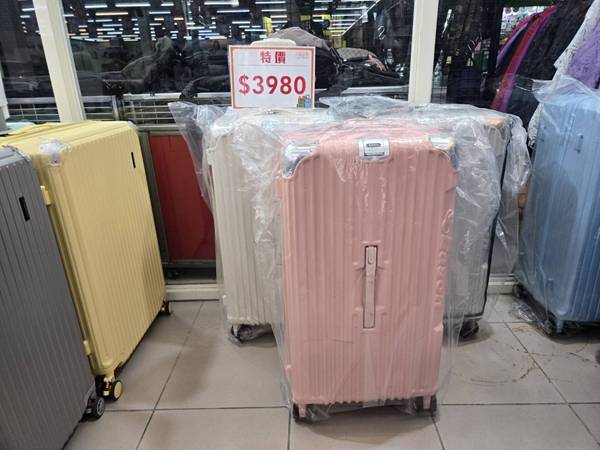 新莊行李箱特賣會,胖胖箱、旅行箱最低800元起 10 新莊行李箱特賣會,胖胖箱、旅行箱最低800元起