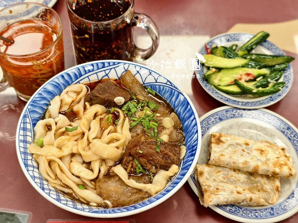 台北牛肉麵推薦『清真黃牛肉麵館』免費加湯加麵