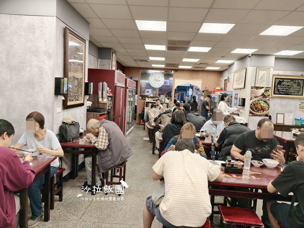 台北牛肉麵推薦『清真黃牛肉麵館』免費加湯加麵