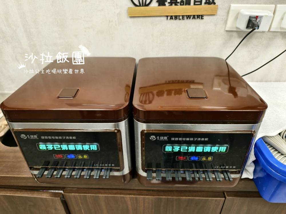 台北牛肉麵推薦『清真黃牛肉麵館』免費加湯加麵