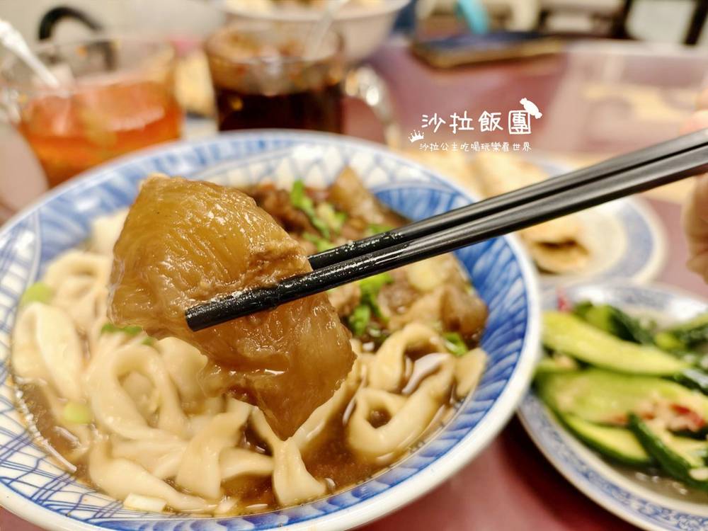 台北牛肉麵推薦『清真黃牛肉麵館』免費加湯加麵