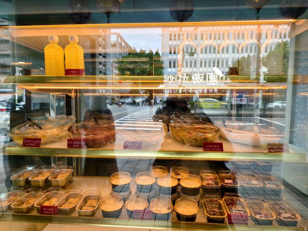 中山美食『番紅花城土耳其餐廳』異國料理