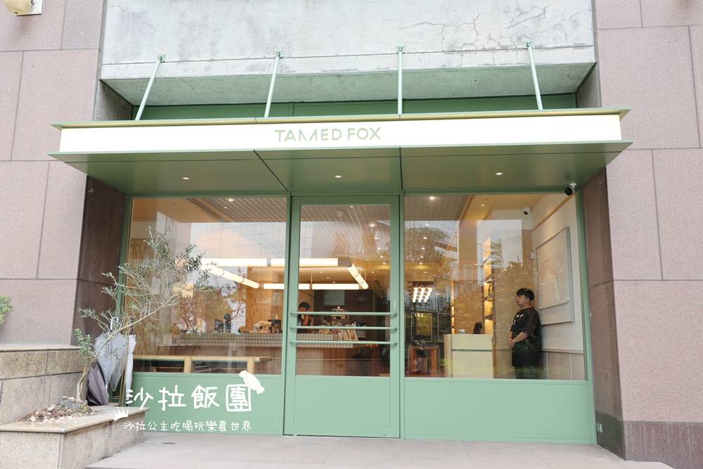 士林天母美食『TAMED FOX 天母店』人氣早午餐、咖啡