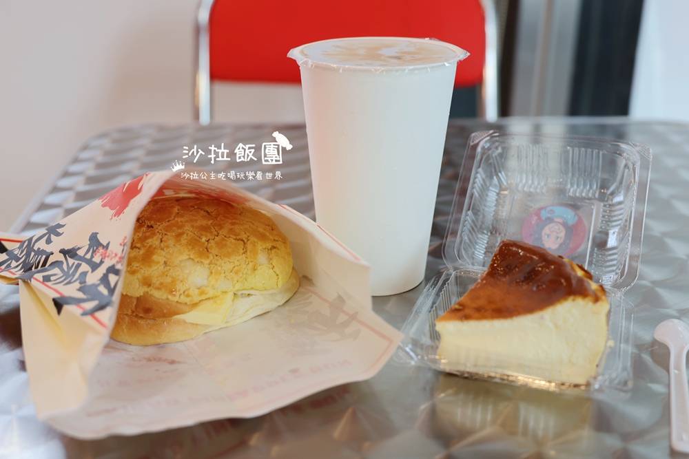 台北中山區下午茶推薦『白寶奶奶港式菠蘿包吉林店』冰火菠蘿油、絲襪奶茶