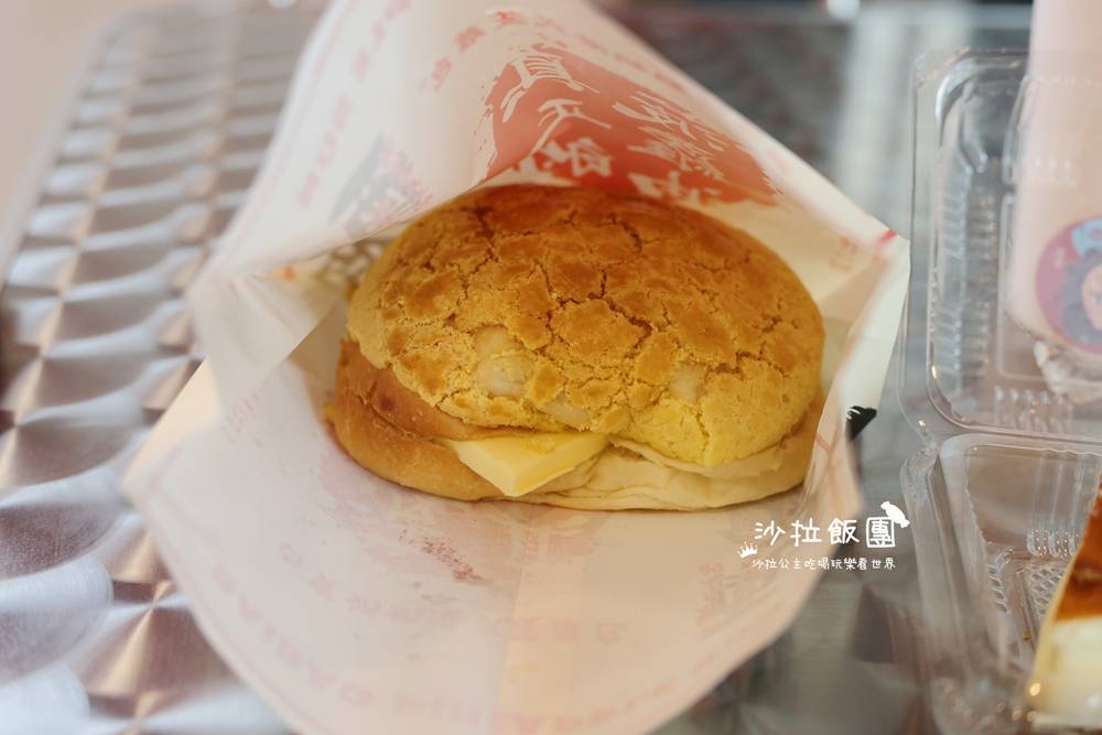 台北中山區下午茶推薦『白寶奶奶港式菠蘿包吉林店』冰火菠蘿油、絲襪奶茶