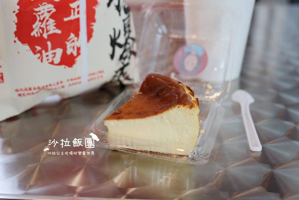 台北中山區下午茶推薦『白寶奶奶港式菠蘿包吉林店』冰火菠蘿油、絲襪奶茶