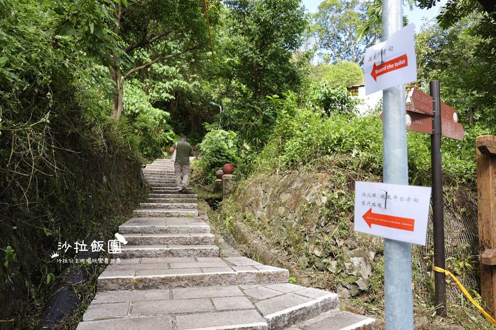 士林景點『劍潭山微風平台‧北眼觀景台』近捷運輕鬆賞台北市景