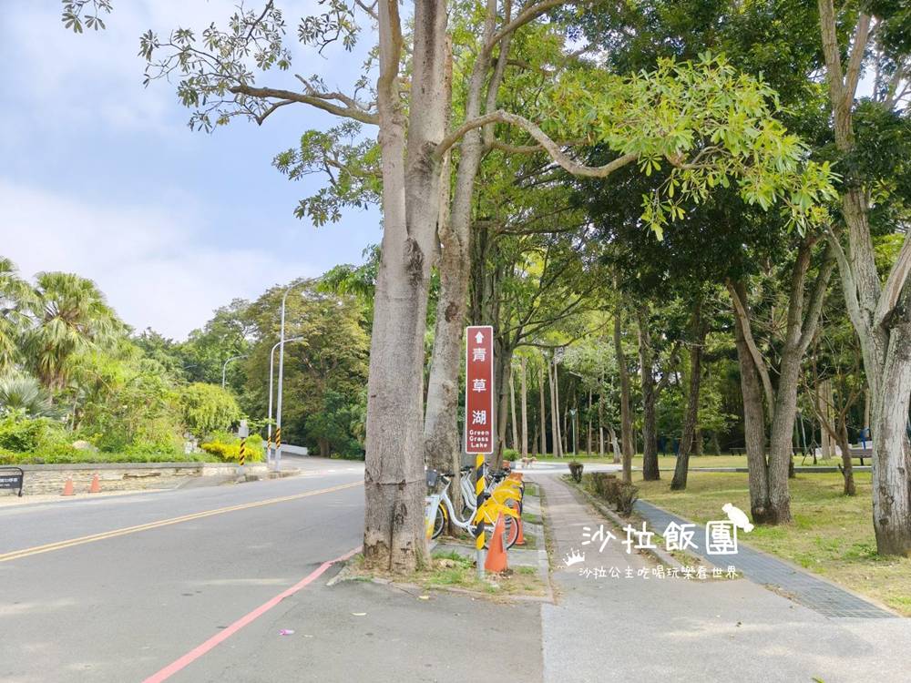新竹景點『青草湖』新竹人的花園 2 新竹景點『青草湖』新竹人的花園