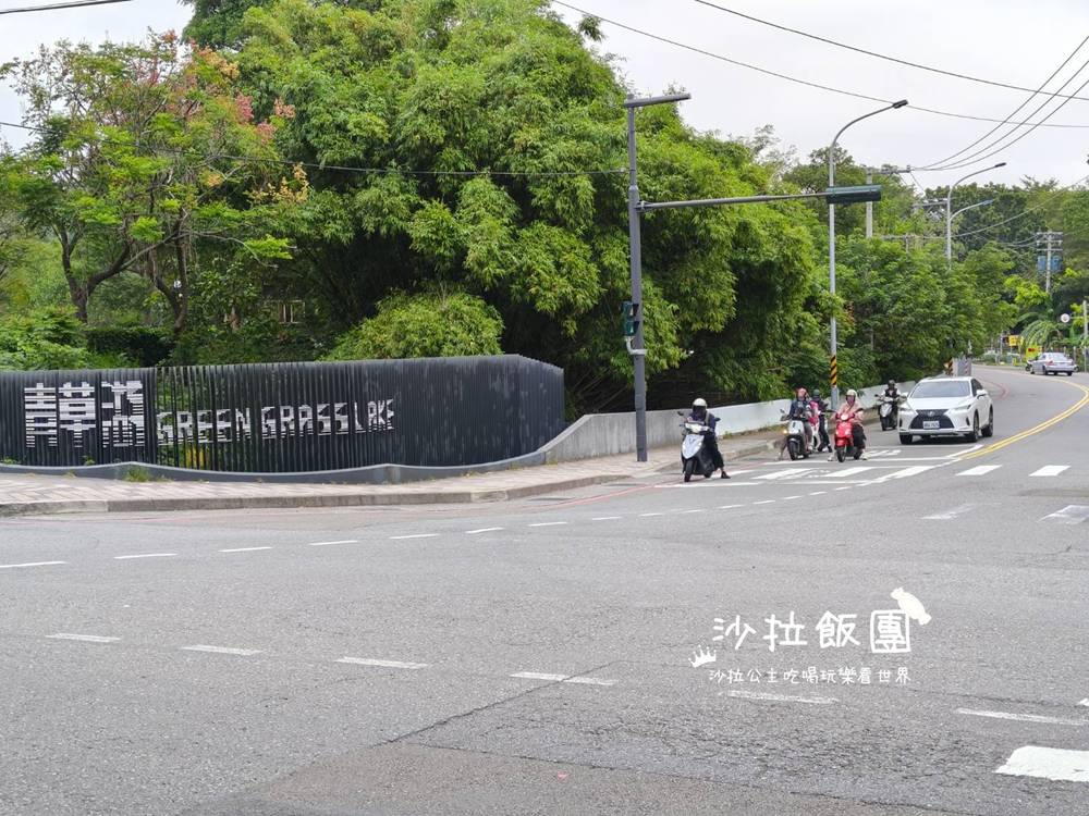 新竹景點『青草湖』新竹人的花園 3 新竹景點『青草湖』新竹人的花園