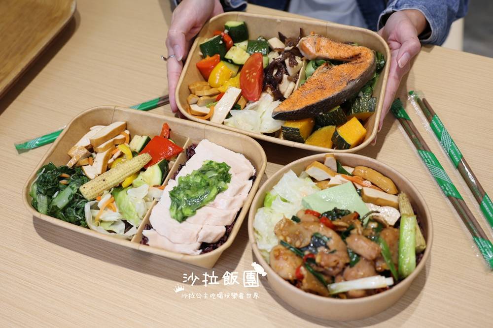 內湖輕盈系健康餐盒『一月初台北內湖港墘店』兼顧美味與健康
