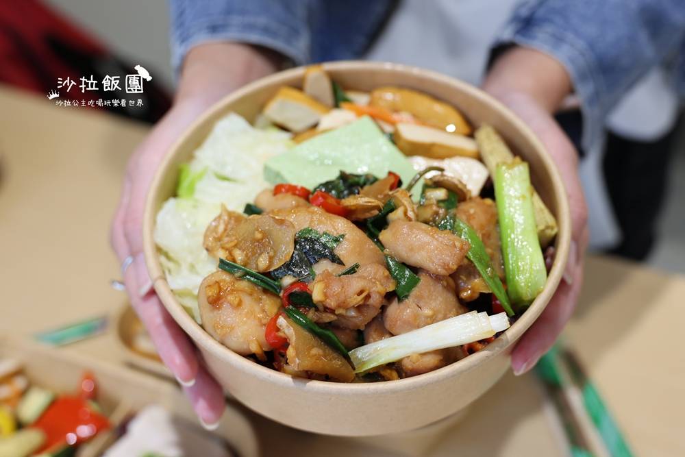 內湖輕盈系健康餐盒『一月初台北內湖港墘店』兼顧美味與健康 11 內湖輕盈系健康餐盒『一月初台北內湖港墘店』兼顧美味與健康