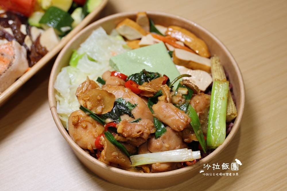 內湖輕盈系健康餐盒『一月初台北內湖港墘店』兼顧美味與健康 12 內湖輕盈系健康餐盒『一月初台北內湖港墘店』兼顧美味與健康