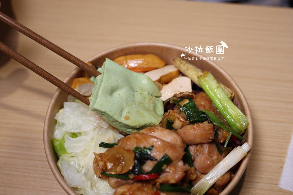 內湖輕盈系健康餐盒『一月初台北內湖港墘店』兼顧美味與健康 14 內湖輕盈系健康餐盒『一月初台北內湖港墘店』兼顧美味與健康