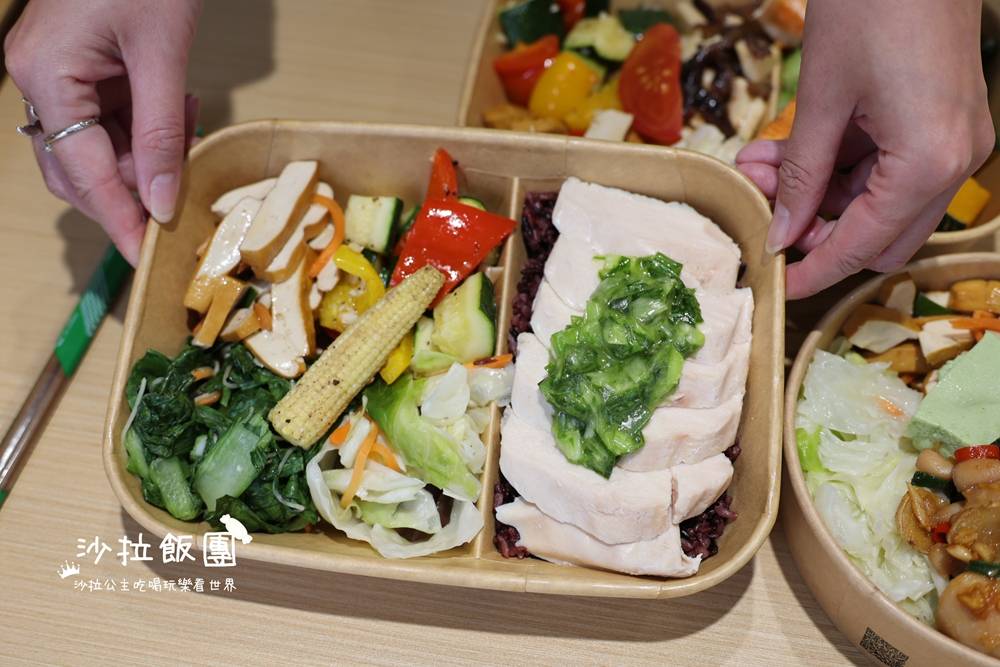 內湖輕盈系健康餐盒『一月初台北內湖港墘店』兼顧美味與健康 16 內湖輕盈系健康餐盒『一月初台北內湖港墘店』兼顧美味與健康