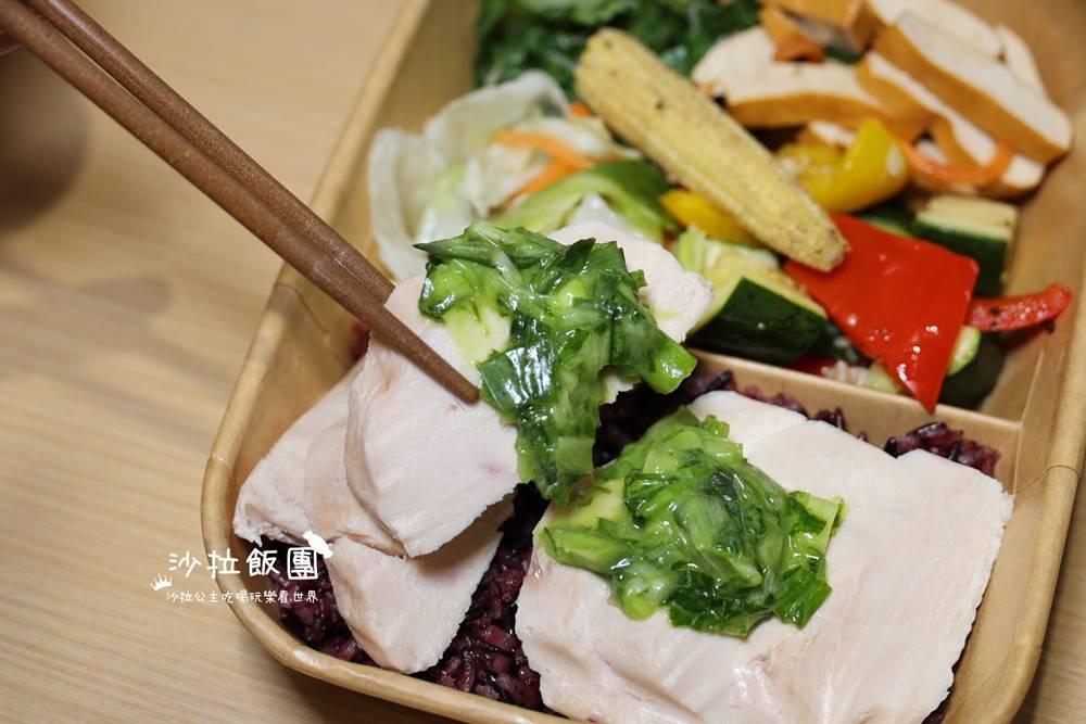 內湖輕盈系健康餐盒『一月初台北內湖港墘店』兼顧美味與健康 19 內湖輕盈系健康餐盒『一月初台北內湖港墘店』兼顧美味與健康