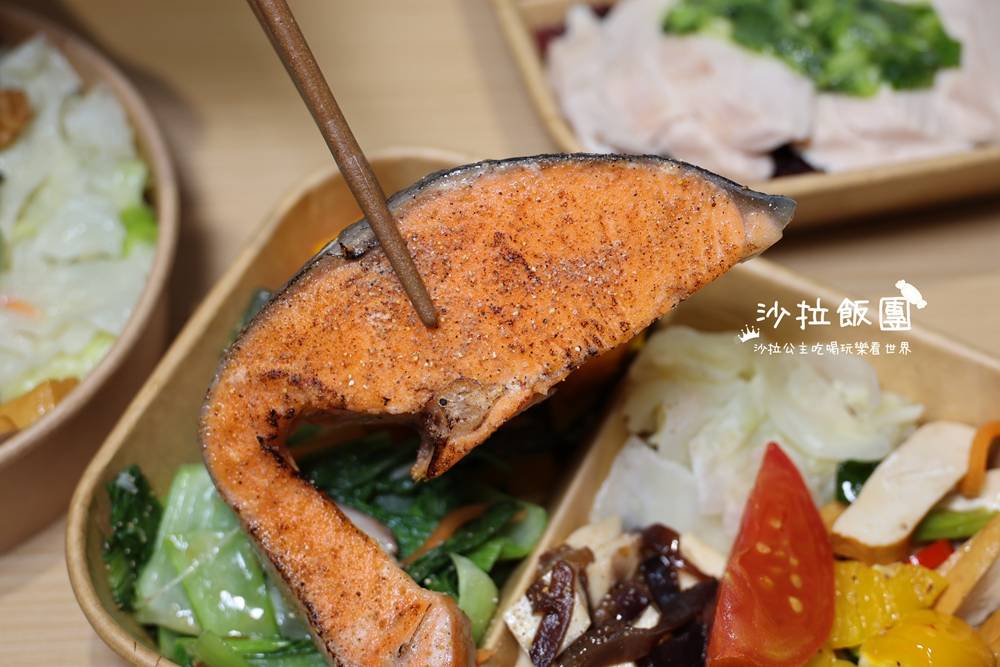 內湖輕盈系健康餐盒『一月初台北內湖港墘店』兼顧美味與健康 23 內湖輕盈系健康餐盒『一月初台北內湖港墘店』兼顧美味與健康
