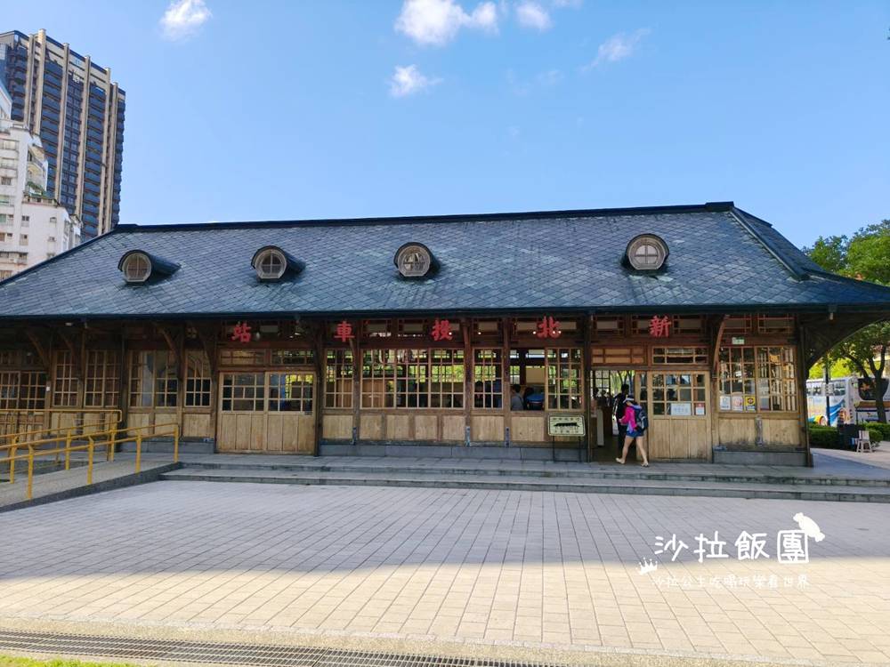 北投免費泡腳『復興公園』兒童遊戲區、泡腳