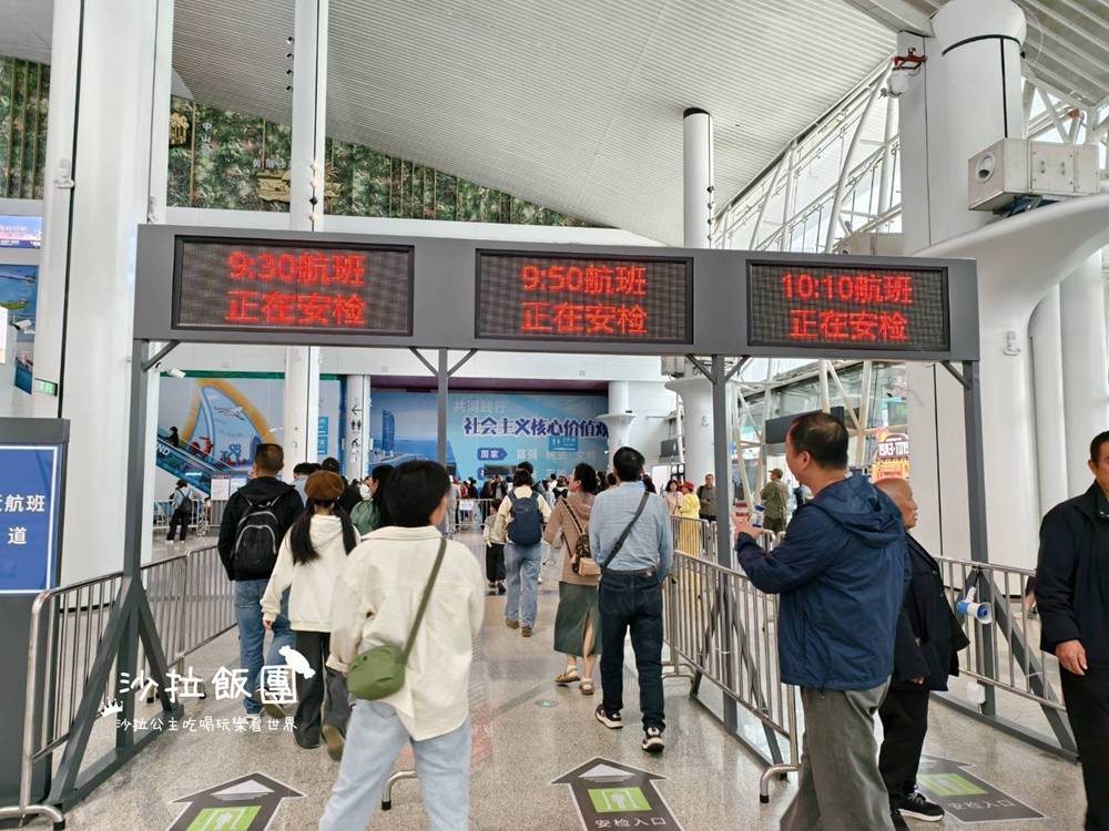 廈門景點『鼓浪嶼』最美轉角、日光岩、皓月園