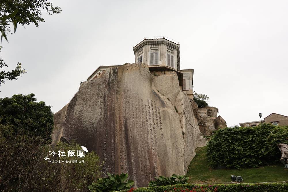 廈門景點『鼓浪嶼』最美轉角、日光岩、皓月園