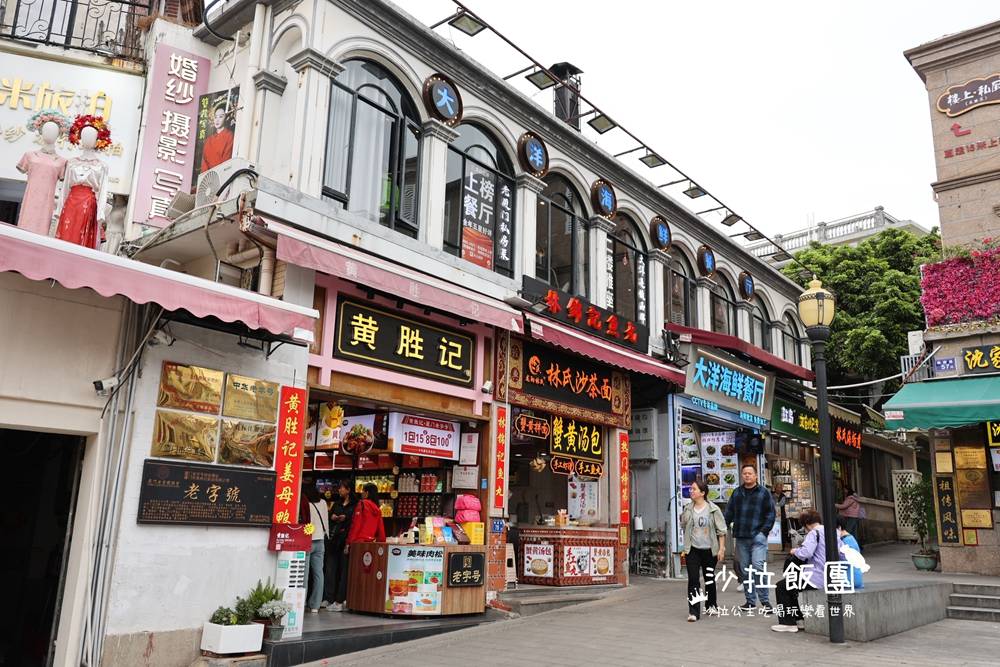 廈門景點『鼓浪嶼』最美轉角、日光岩、皓月園