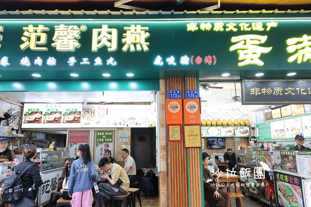 廈門景點『鼓浪嶼』最美轉角、日光岩、皓月園