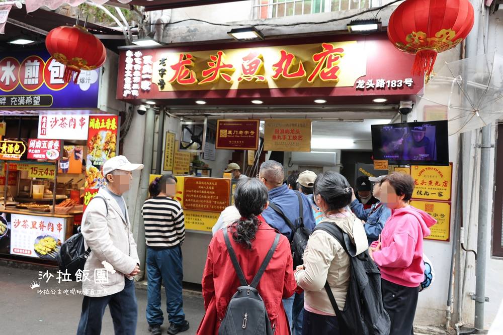 廈門景點『鼓浪嶼』最美轉角、日光岩、皓月園