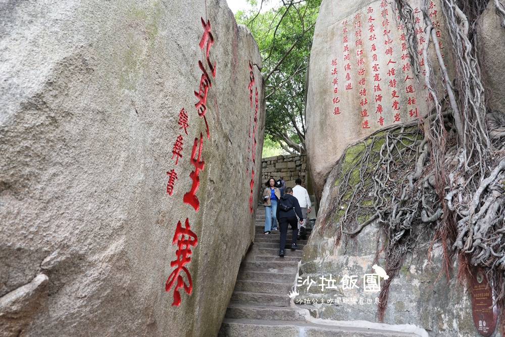 廈門景點『鼓浪嶼』最美轉角、日光岩、皓月園