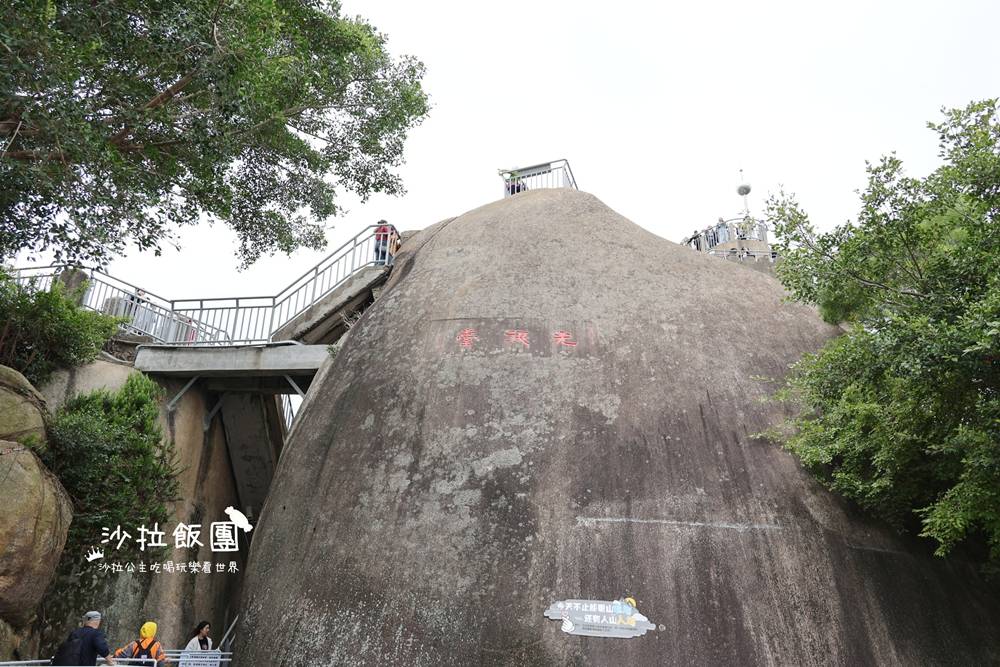 廈門景點『鼓浪嶼』最美轉角、日光岩、皓月園