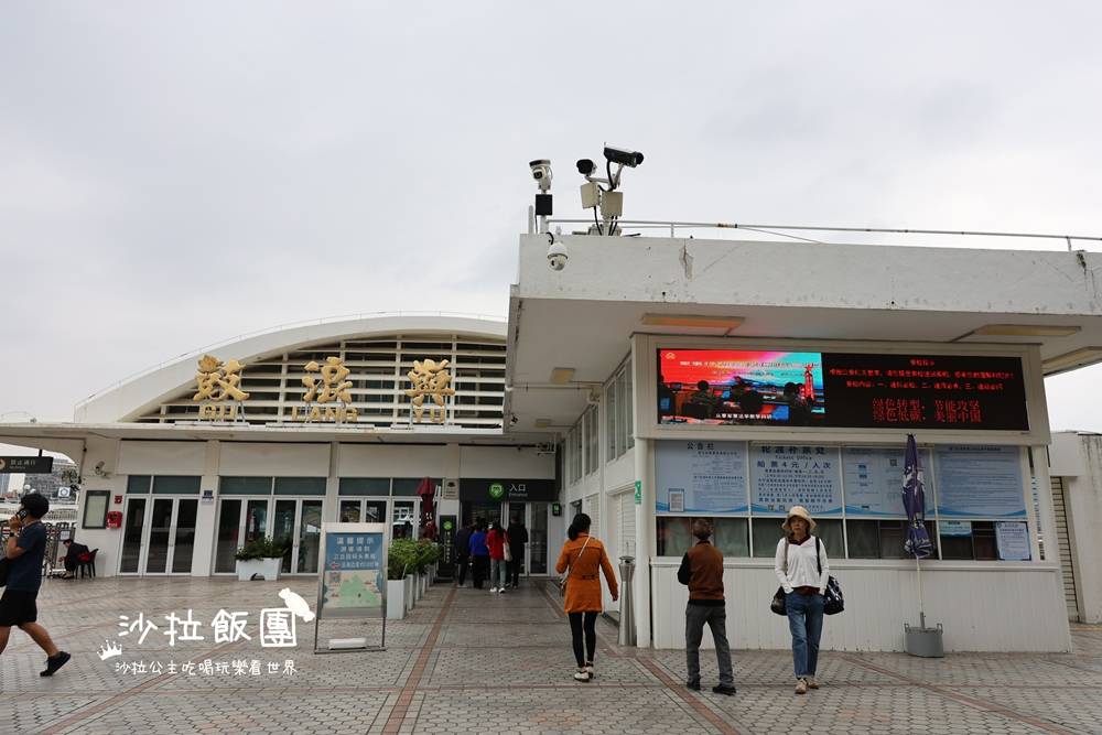 廈門景點『鼓浪嶼』最美轉角、日光岩、皓月園