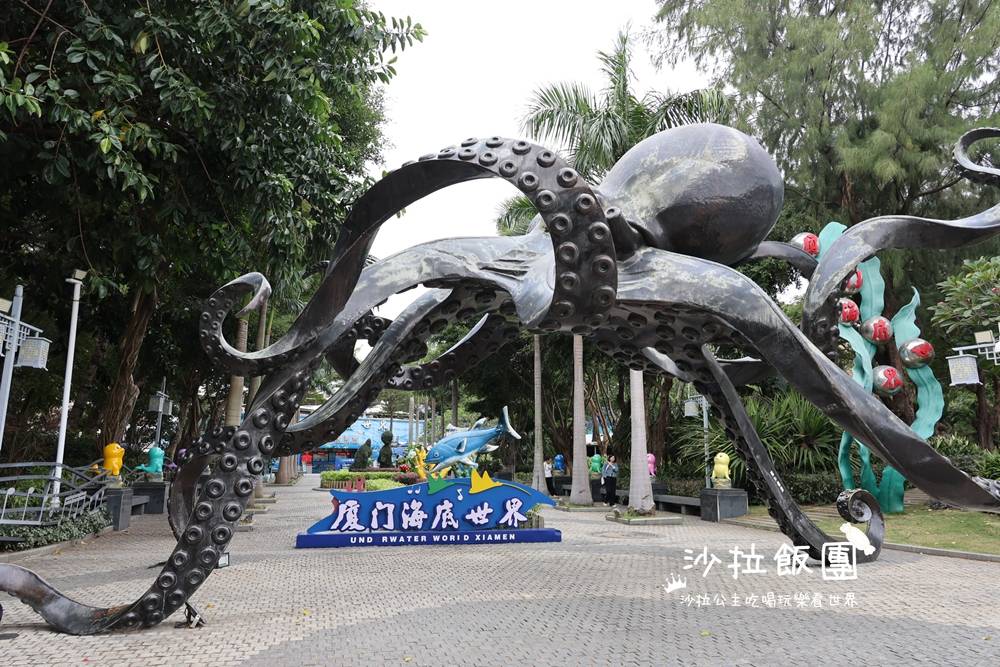 廈門景點『鼓浪嶼』最美轉角、日光岩、皓月園