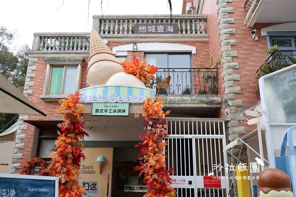 廈門景點『鼓浪嶼』最美轉角、日光岩、皓月園