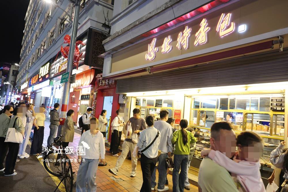 廈門排隊美食『思北特香包』24小時營業