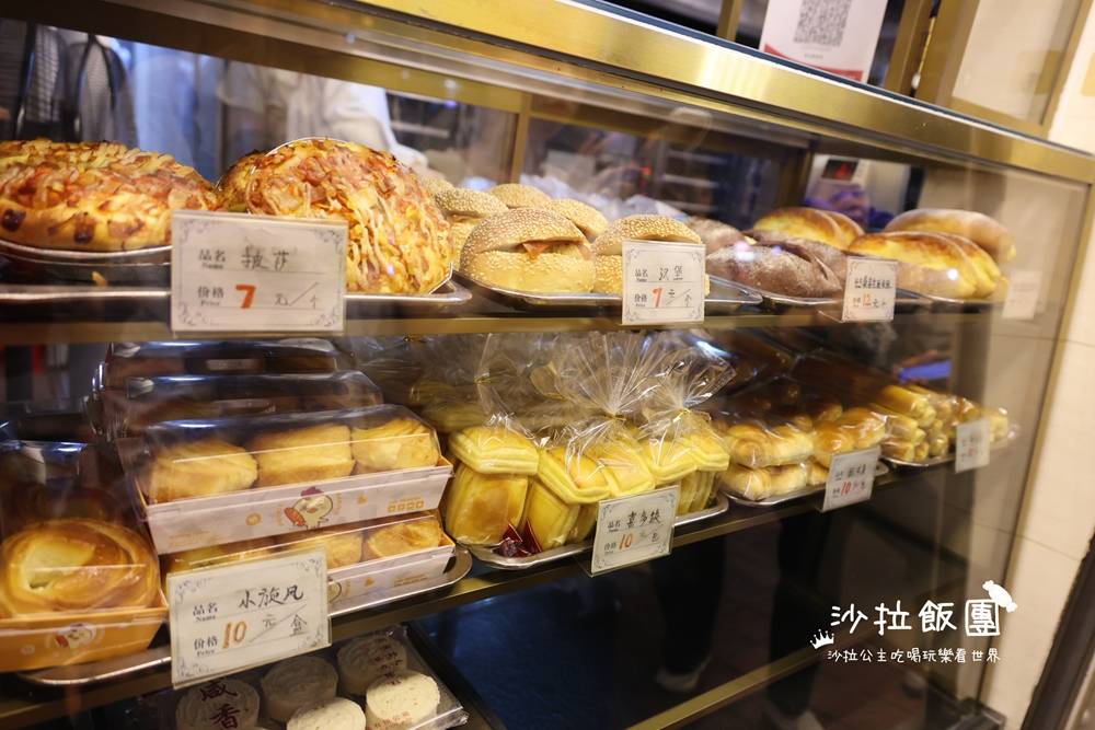 廈門排隊美食『思北特香包』24小時營業