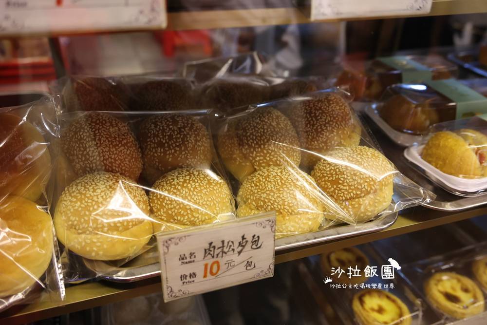 廈門排隊美食『思北特香包』24小時營業