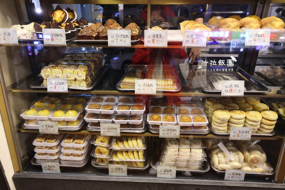 廈門排隊美食『思北特香包』24小時營業