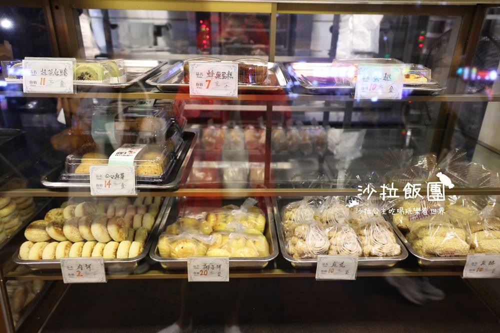 廈門排隊美食『思北特香包』24小時營業