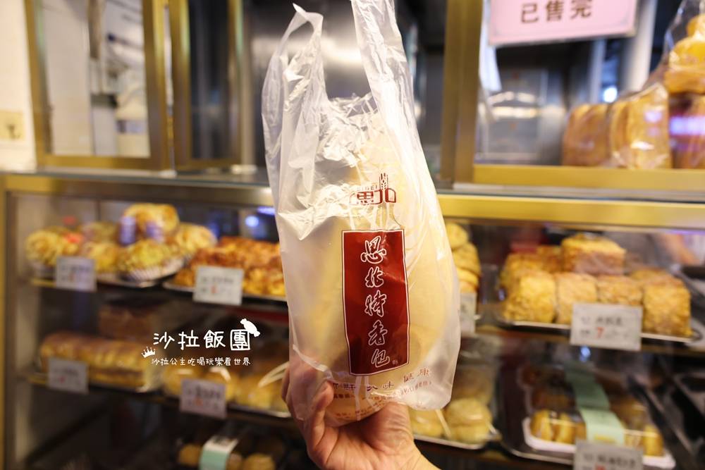 廈門排隊美食『思北特香包』24小時營業