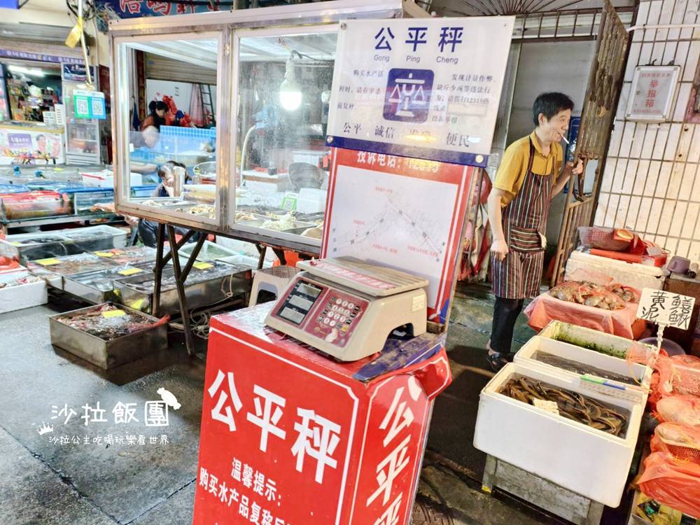 廈門八市美食『亞秀水產店』活體海鮮、媒體報導