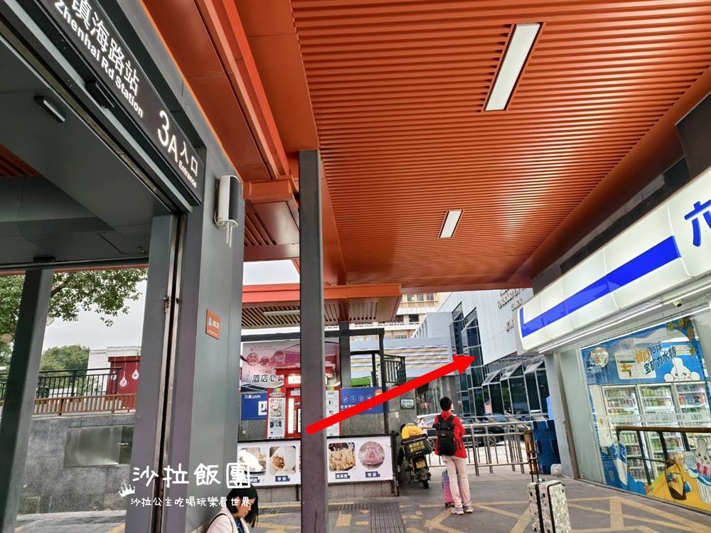 廈門住宿『廈門海景千禧大酒店』地鐵鎮海路站出口秒到店