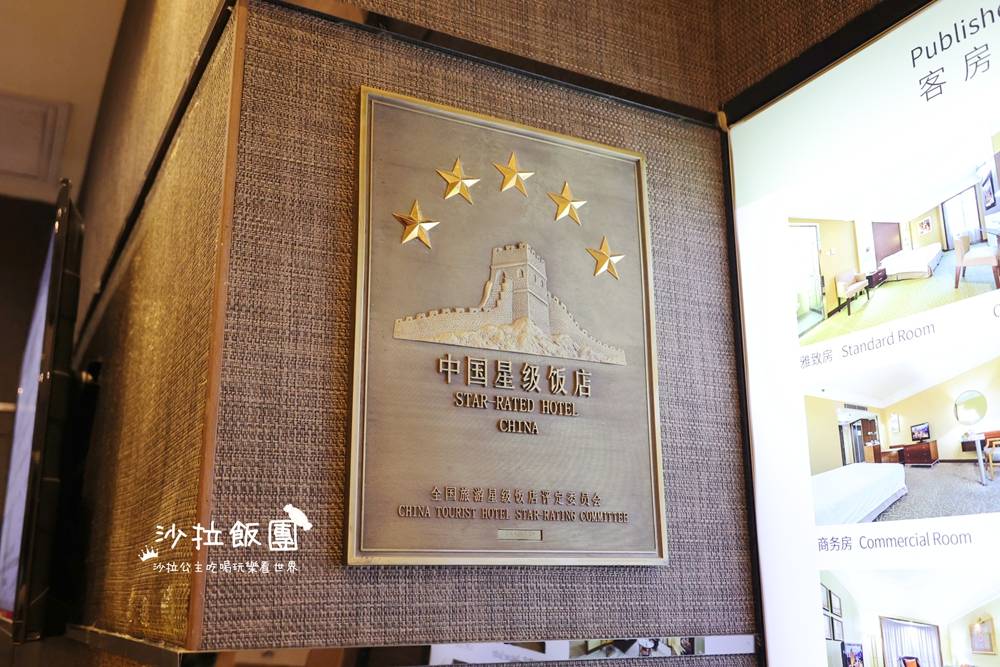 廈門住宿『廈門海景千禧大酒店』地鐵鎮海路站出口秒到店