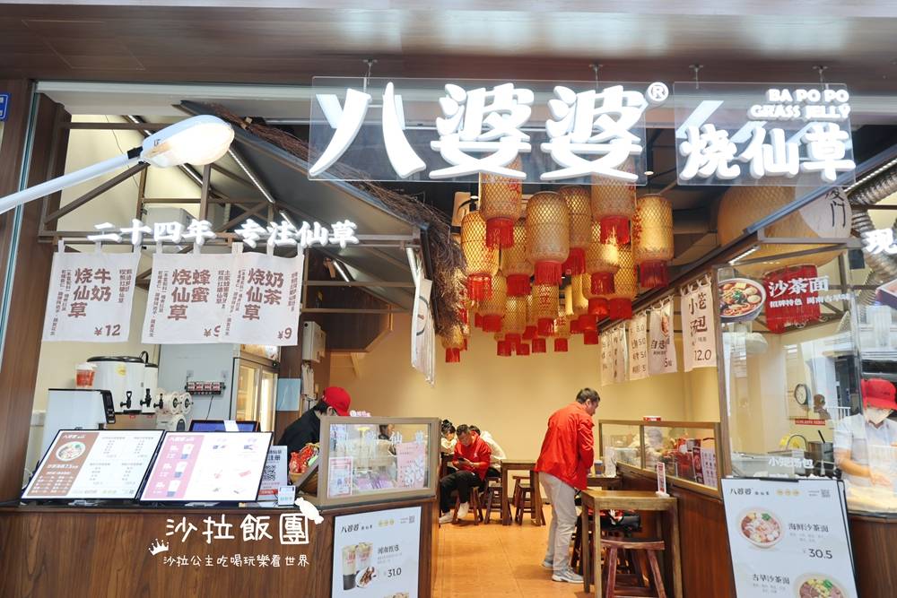 廈門住宿『廈門海景千禧大酒店』地鐵鎮海路站出口秒到店