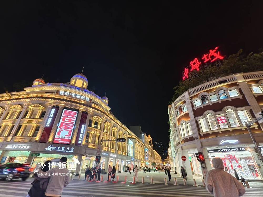 廈門四天三夜行程規劃不繞路景點、交通、美食懶人包 2 廈門四天三夜行程規劃不繞路景點、交通、美食懶人包