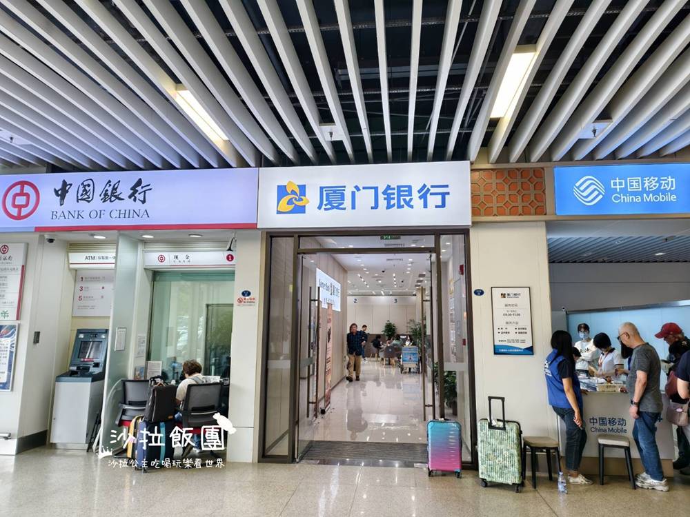 廈門四天三夜行程規劃不繞路景點、交通、美食懶人包 6 廈門四天三夜行程規劃不繞路景點、交通、美食懶人包