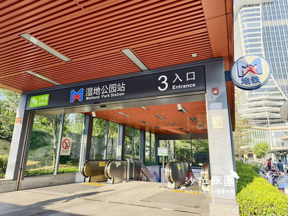 廈門四天三夜行程規劃不繞路景點、交通、美食懶人包 11 廈門四天三夜行程規劃不繞路景點、交通、美食懶人包