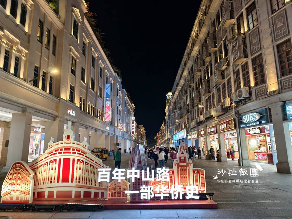 廈門四天三夜行程規劃不繞路景點、交通、美食懶人包 13 廈門四天三夜行程規劃不繞路景點、交通、美食懶人包