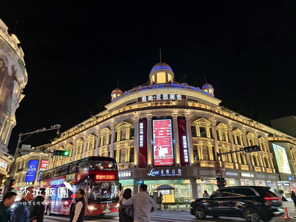 廈門四天三夜行程規劃不繞路景點、交通、美食懶人包 15 廈門四天三夜行程規劃不繞路景點、交通、美食懶人包