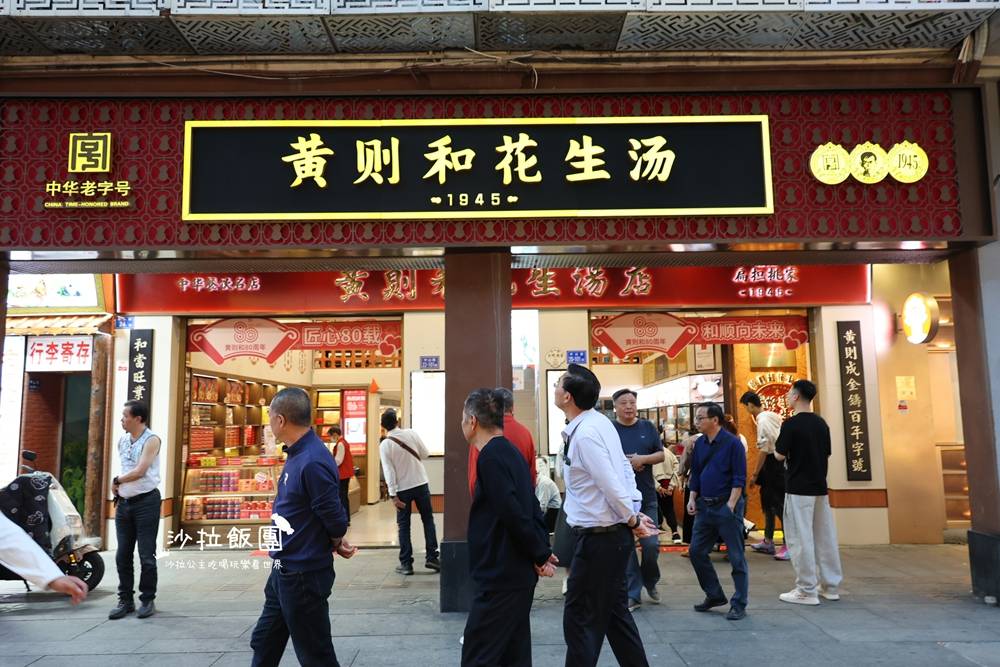 廈門四天三夜行程規劃不繞路景點、交通、美食懶人包 17 廈門四天三夜行程規劃不繞路景點、交通、美食懶人包