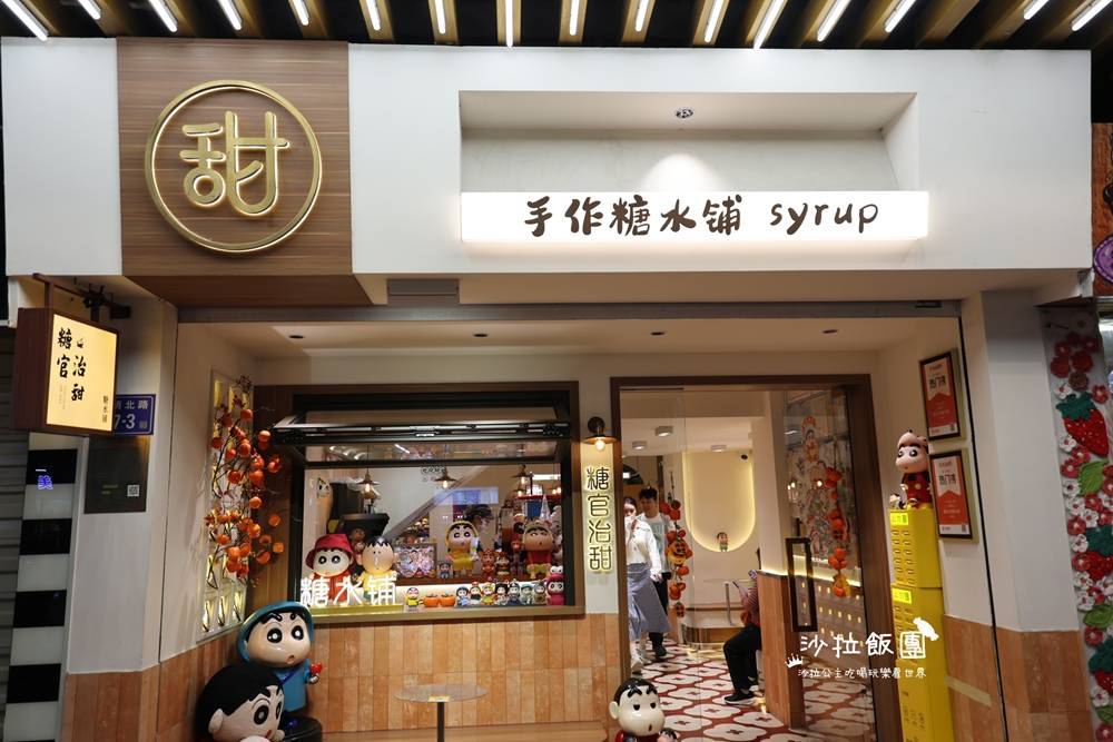 廈門四天三夜行程規劃不繞路景點、交通、美食懶人包 24 廈門四天三夜行程規劃不繞路景點、交通、美食懶人包