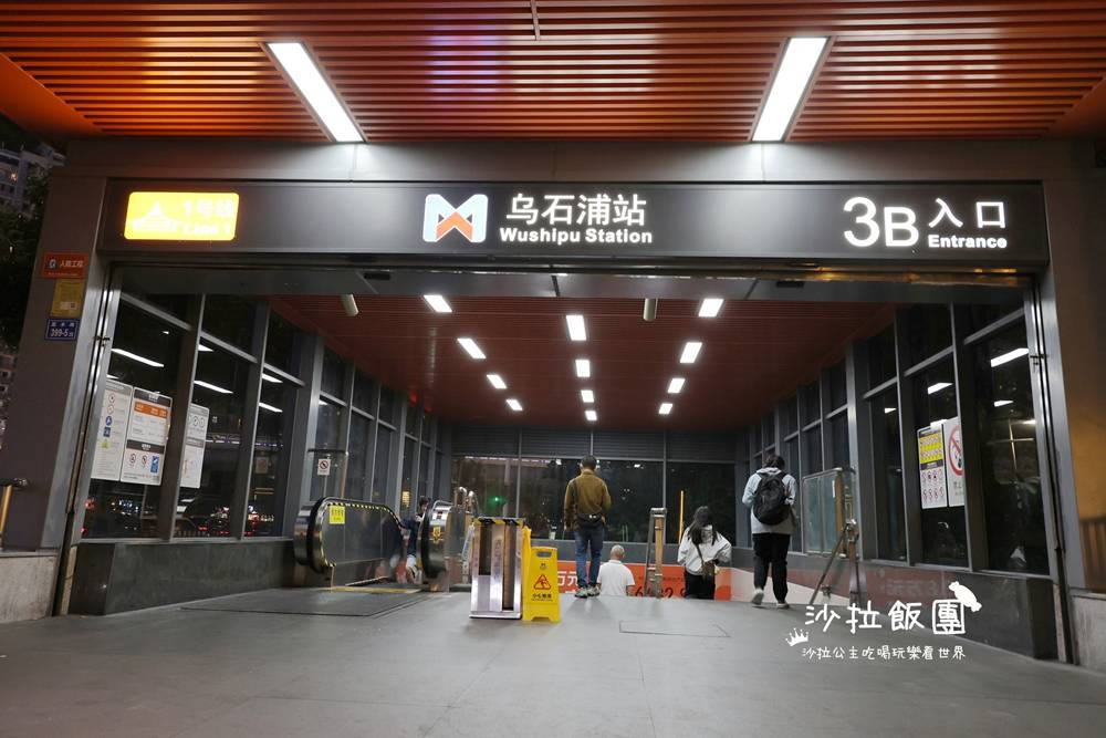 廈門四天三夜行程規劃不繞路景點、交通、美食懶人包 32 廈門四天三夜行程規劃不繞路景點、交通、美食懶人包